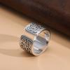 Tiger Head Open Ring for Men, Zodiac Year, Index Finger, National Trend, Domineering, Adjustable
