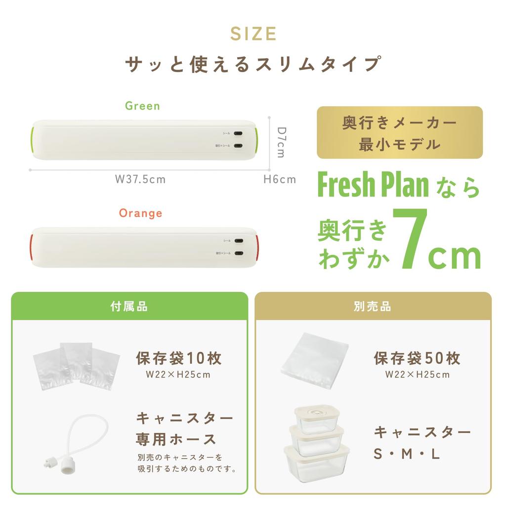 Вакуумная упаковочная машина dretec с функцией хранения вакуумной еды вакуумная домашняя еда для животных и младенцев свежая сумка цвета слоновой кости, замороженная, пригодная для использования в микроволновой печи, долговечная