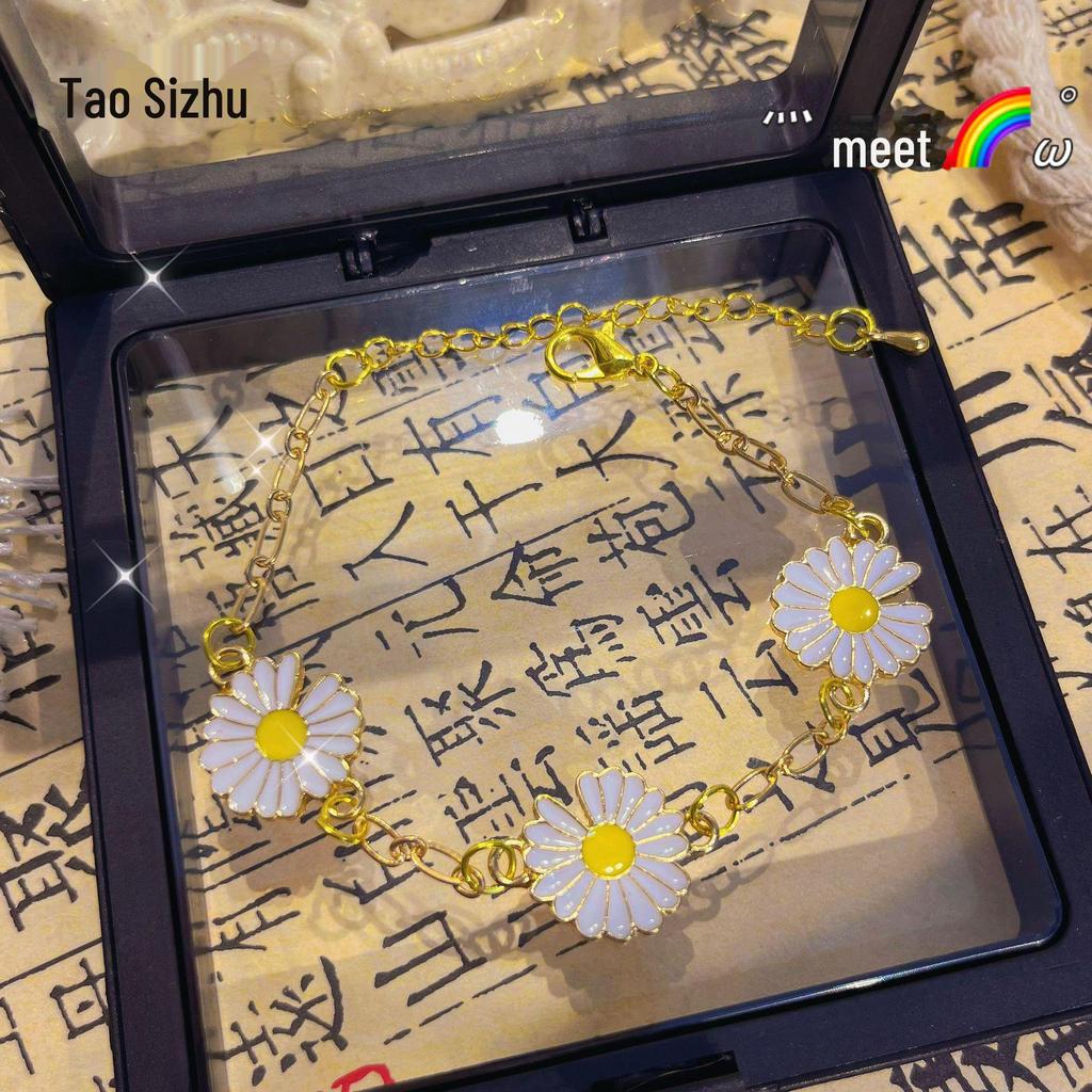 Delicate Daisy Forest Bracelet: Elegant Minimalist Design for Women, Students, and Girlfriends