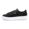 Puma Кроссовки Platform Twilight Low Top Женские кроссовки Черно-фиолетовые 369166-03