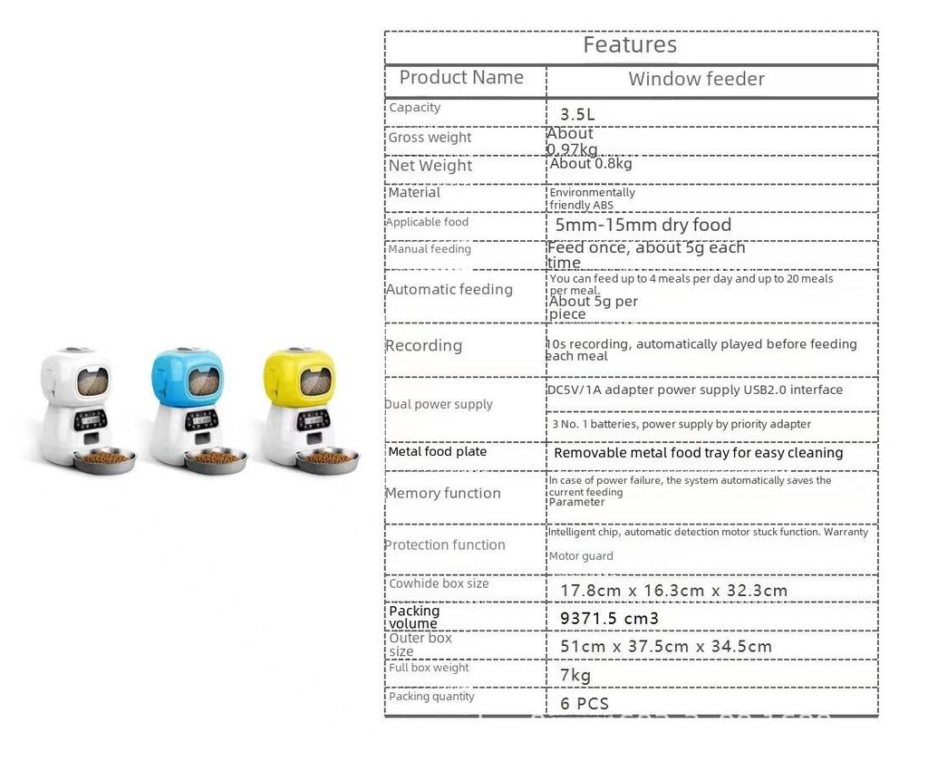 Smart Pet Беспроводная автоматическая кормушка для кошек