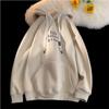 Womens Oversized Fleece Sweatshirts Long Sleeve Sweaters Pullover Fall Outfits