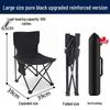 Portable Outdoor Folding Chair with Backrest for Camping, Fishing, and Art Sketching