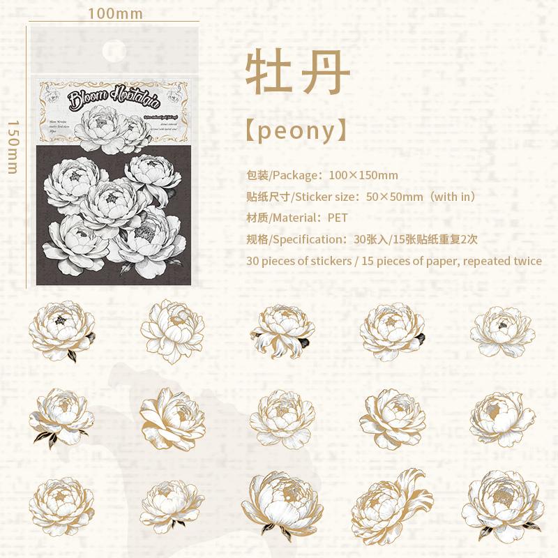 30pcs Flower Dream Series Kawaii Laser Gold Exquisite Flower PET Stickers DIY Scrapbook Creative Journal Aesthetics
