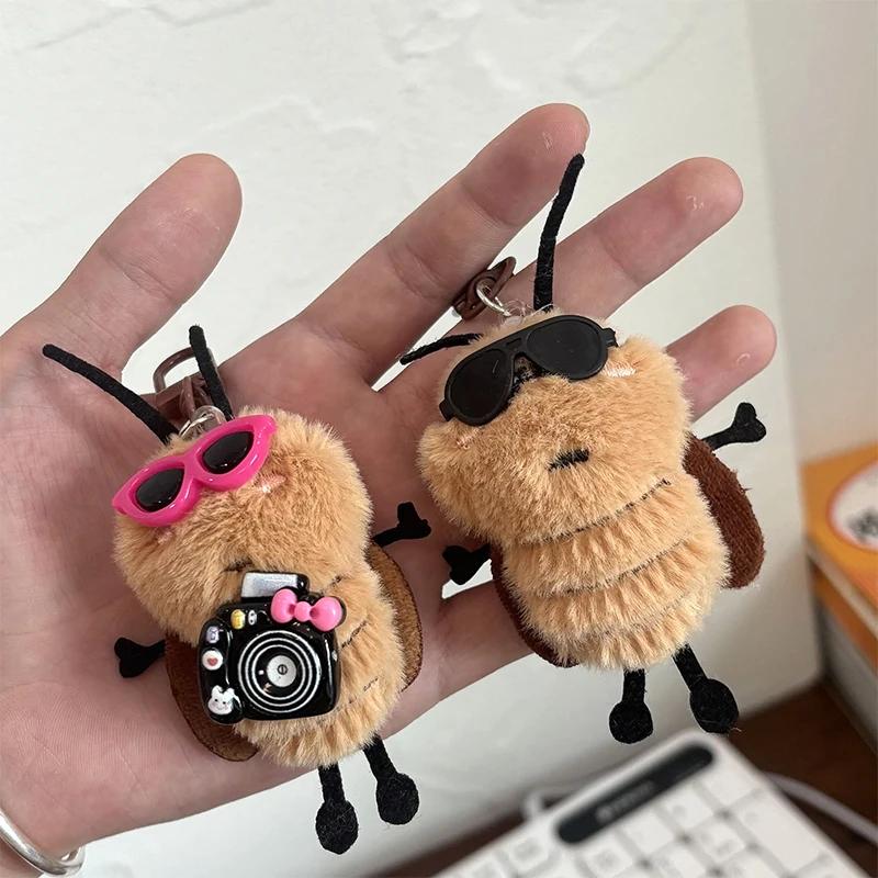 Unique 1/3 Pack Cute Cockroach Keyring Stuffed Toy Pendant Schoolbag Hanging Decoration Delightful Present