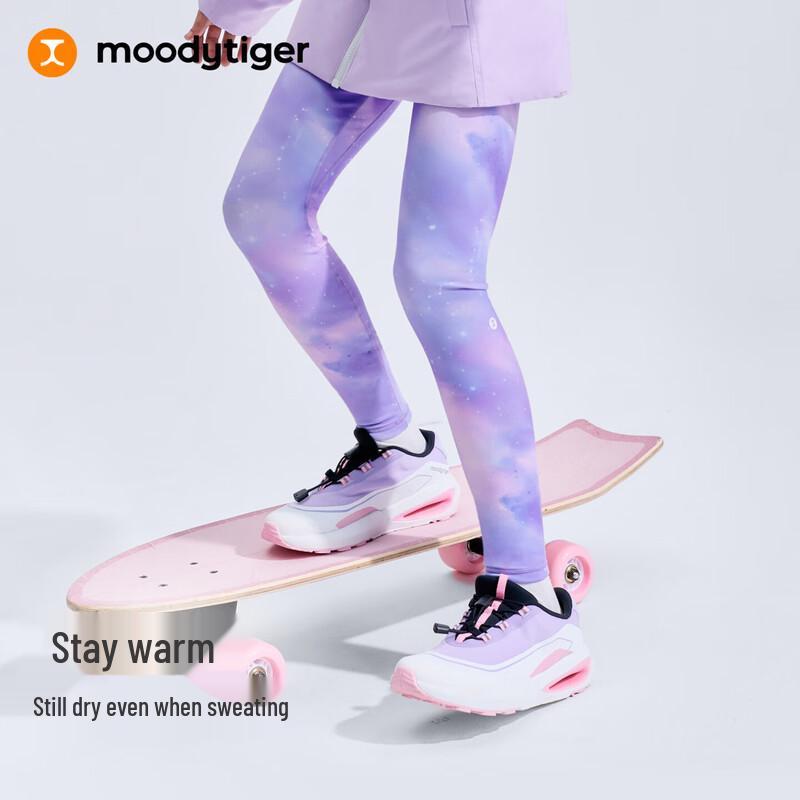 Термолеггинсы для девочек Moodytiger с флисовой подкладкой