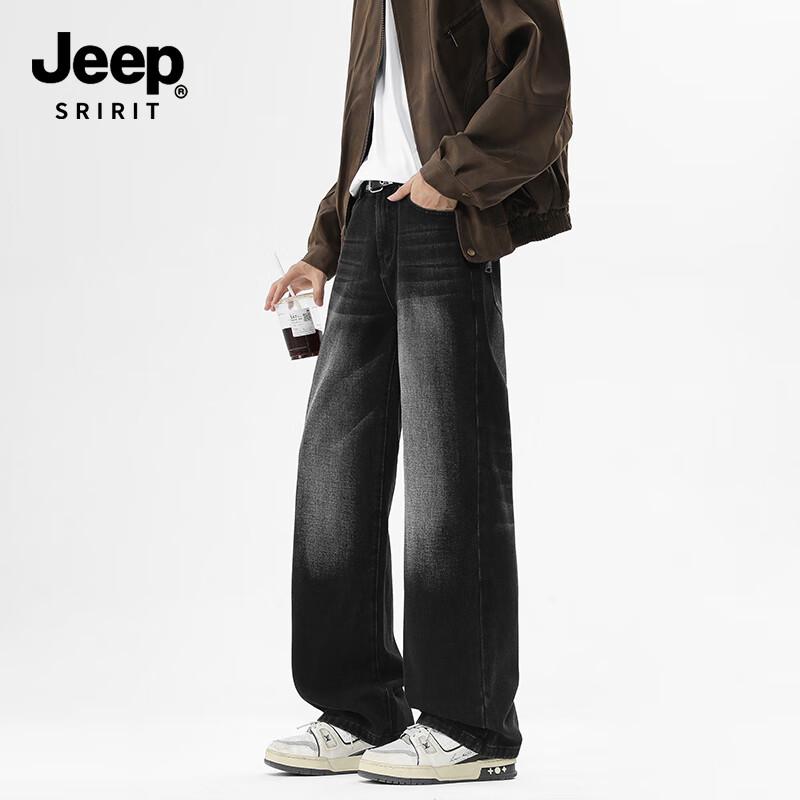 JEEP SPIRIT Men's Fleece-Lined Denim Jeans Model 523