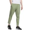 adidas MUST HAVES WOVEN PANTS Unisex JI6661