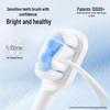 Soocas X3S Sonic Electric Toothbrush