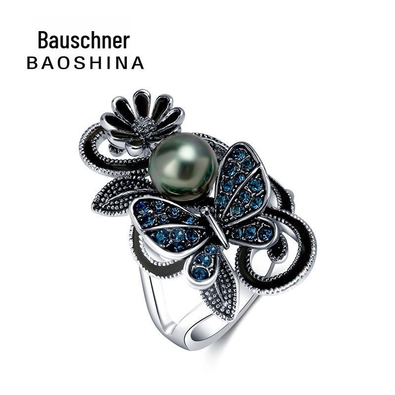 Креативное кольцо «Бабочка-стрекоза»: Элегантные женские украшения в европейском/американском стиле