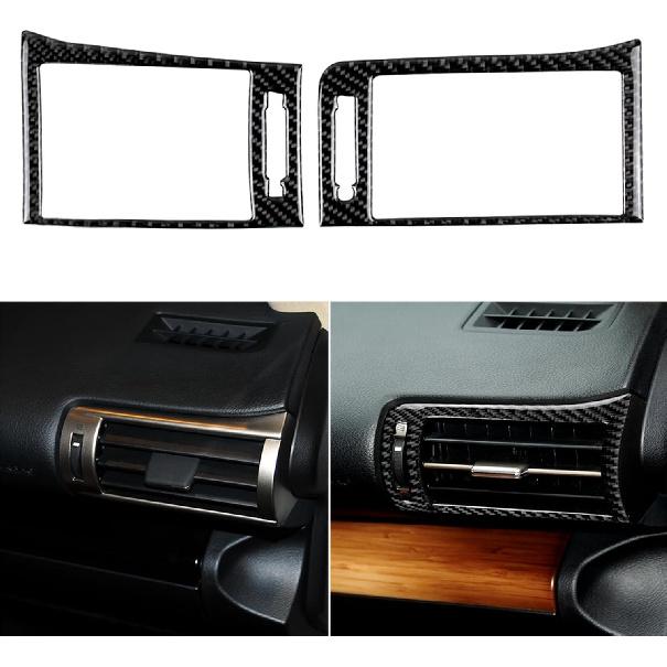 NVCNX Real Carbon Fiber Trim for Lexus is 2014-2020 Interior Accessories | for IS250 2014 2015 / IS200t 2016 2017 / IS300 2016-2020 / IS350