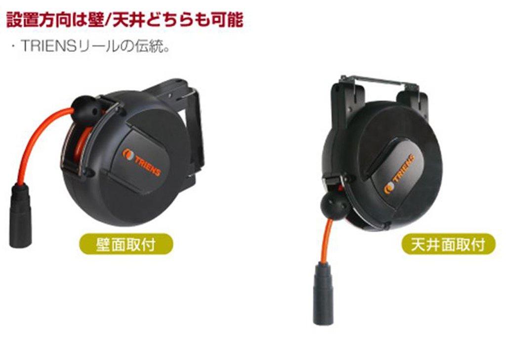 Air Hose Reel Inner Diameter X 6m 6.5mm WHC-206B