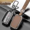 Совместимый чехол для ключа Land Rover для Range Rover Sport, Velar, Evoque, Discovery 4, Freelander 5