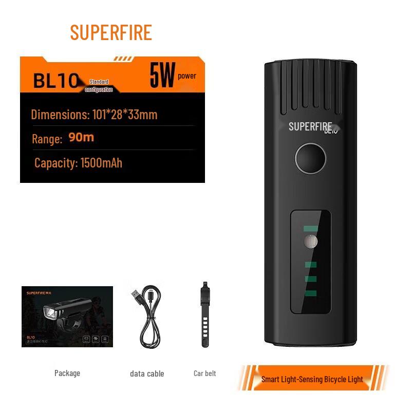 SupFire BL10 USB-перезаряжаемый велосипедный и аварийный фонарь