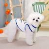 Dog Clothes Summer Sailor Vest Sling Teddy Bigbear Small Dog Cool Breathable Play Pet Clothing