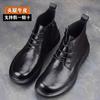 Martin boots men's boots high-top autumn and winter velvet thick-soled casual boots medium-top fashion leather boots