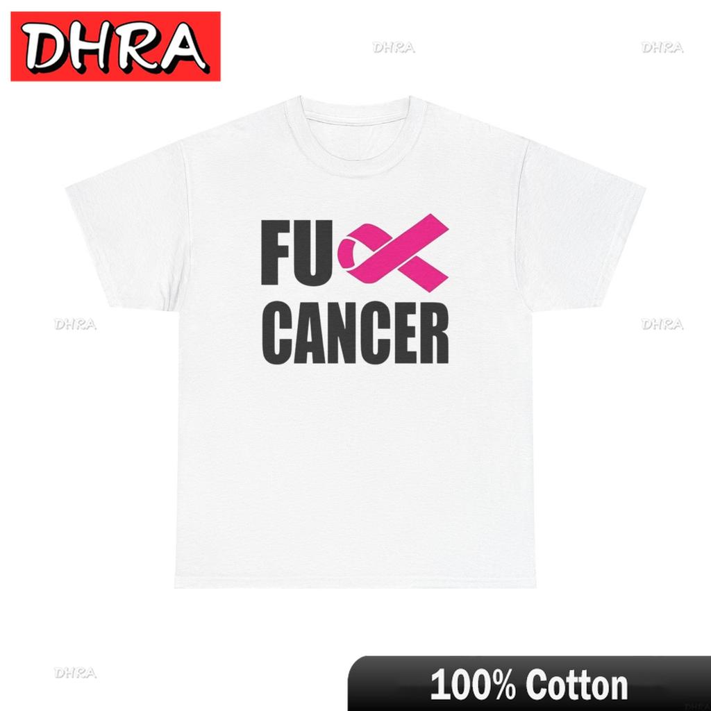 FU Cancer Graphic T Shirt Cancer Awareness Unisex Heavy Cotton Tee Tee Hiphop Classic Aesthetic Clothing for Vacations TShirt