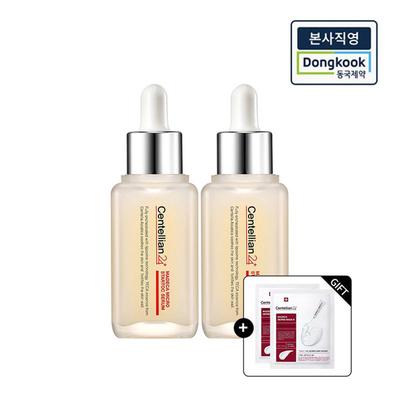 Сыворотка Madeca Startoc 50 мл x 2 + Маска Derma Mask Pack Intensive Formula x 2