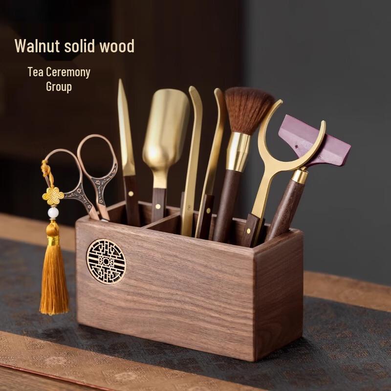 Shangyanfang Tea Ceremony Six Gentlemen Tool Set