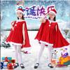 Christmas Girl Santa Claus Costume/Cloak Kids Girl Red Xmas Clothes Children New Year Santa Claus Set