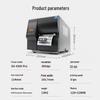 ARGOX DX-4200 Pro+ Industrial Barcode & Label Printer CN plug (adapter included)