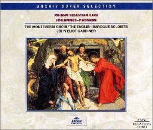 CD ХОР МОНТЕВЕРДИ, ШАНС (МАЙКЛ), - Бах: улица. Страсти по Иоанну POCA25223 Япония Классика Б/У