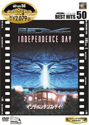 DVD DVD - День независимости FXBN4147 Япония Фильмы и DVD Б/у