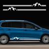 Для Volkswagen Touran Автомобильная наклейка Виниловая пленка для боковой части двери автомобиля Комплект наклеек Водонепроницаемая пленка для обтяжки автомобиля ПВХ наклейки Автоаксессуары