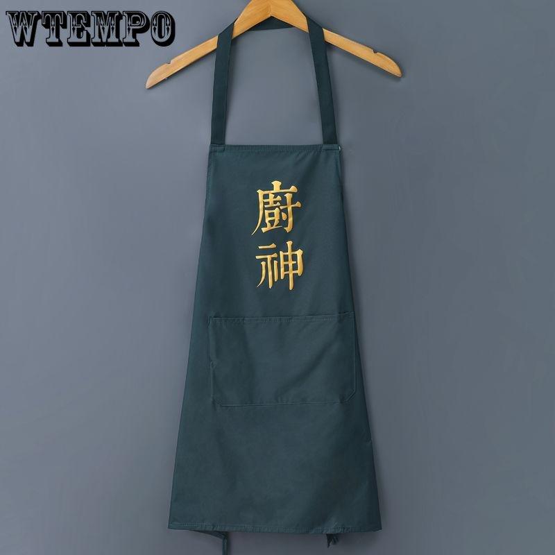 Водонепроницаемый кухонный фартук для приготовления пищи и работы по дому, женские комбинезоны с защитой от масляных пятен, рабочие мужские и женские комбинезоны на талии для взрослых