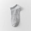5 Pairs of Men's Spring and Summer Thin Deodorizing Sweat Absorbing Pure Cotton Tube Socks