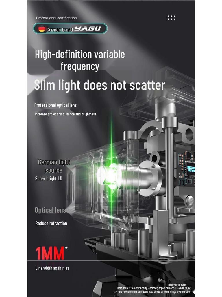 Yagu 12-линейный высокоточный зеленый лазерный уровень с автоматическим наружным инфракрасным выравниванием