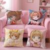 Чехол на подушку Cardcaptor Sakura Удобный двусторонний чехол Идеально подходит для автомобиля, дивана, спальни и многого другого