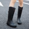 New Fashionable Tall Women's Rain Shoes Non-slip Outer Wear Removable Velvet Warm Women's Rain Boots