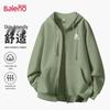 Baleno Men's Trendy Loose Fit Hoodie