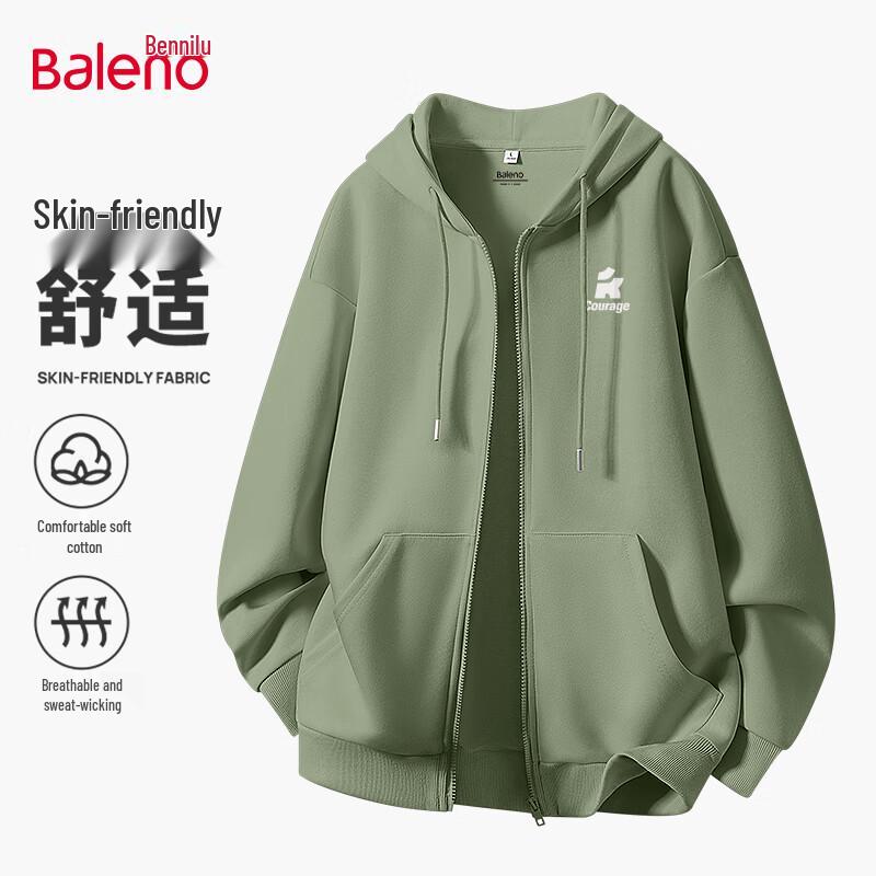Baleno Men's Trendy Loose Fit Hoodie