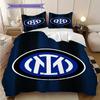 Inter Milan Emblem: Bold Design Three-piece set (1 * duvet cover + 2 * pillowcase, without core) Soft and comfortable Christmas birthday gift