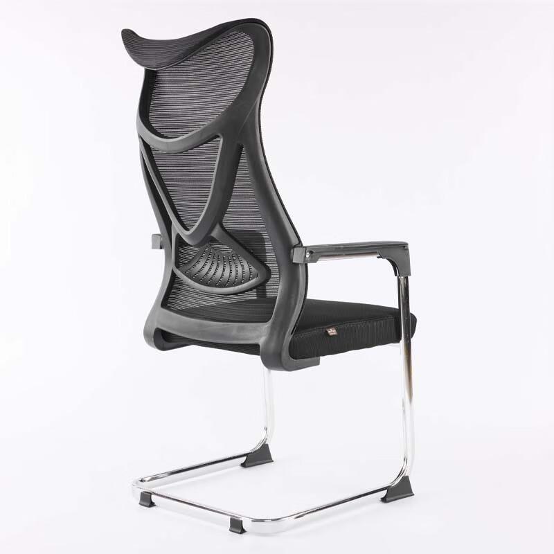 Black Ergonomic Bow-Frame Office Chair