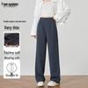 Women's High-Waist Wide-Leg Drape Suit Pants