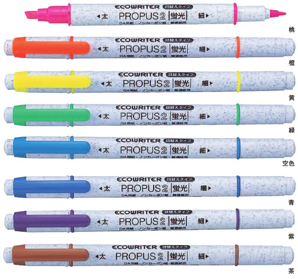 Mitsubishi Pencil Маркер-хайлайтер EcoWriter 2 Толстый и Тонкий, Упаковка 10 шт., Ручки Pro-Pass, Наконечники, Оранжевый, PUS101TEWR.4,