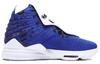 Uninterrupted x Nike LeBron 17 EP 'More Than An Athlete'