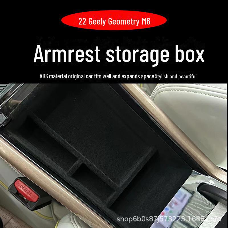 Geely Geometry M6/G6 2022 Бокс для хранения в подлокотнике