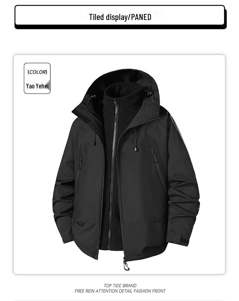 Unisex Three-in-One Outdoor Jacket: Windproof, Waterproof, Breathable, Mountaineering Autumn/Winter Style