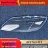 08-10 Mazda RX-8 Прозрачная крышка передней фары