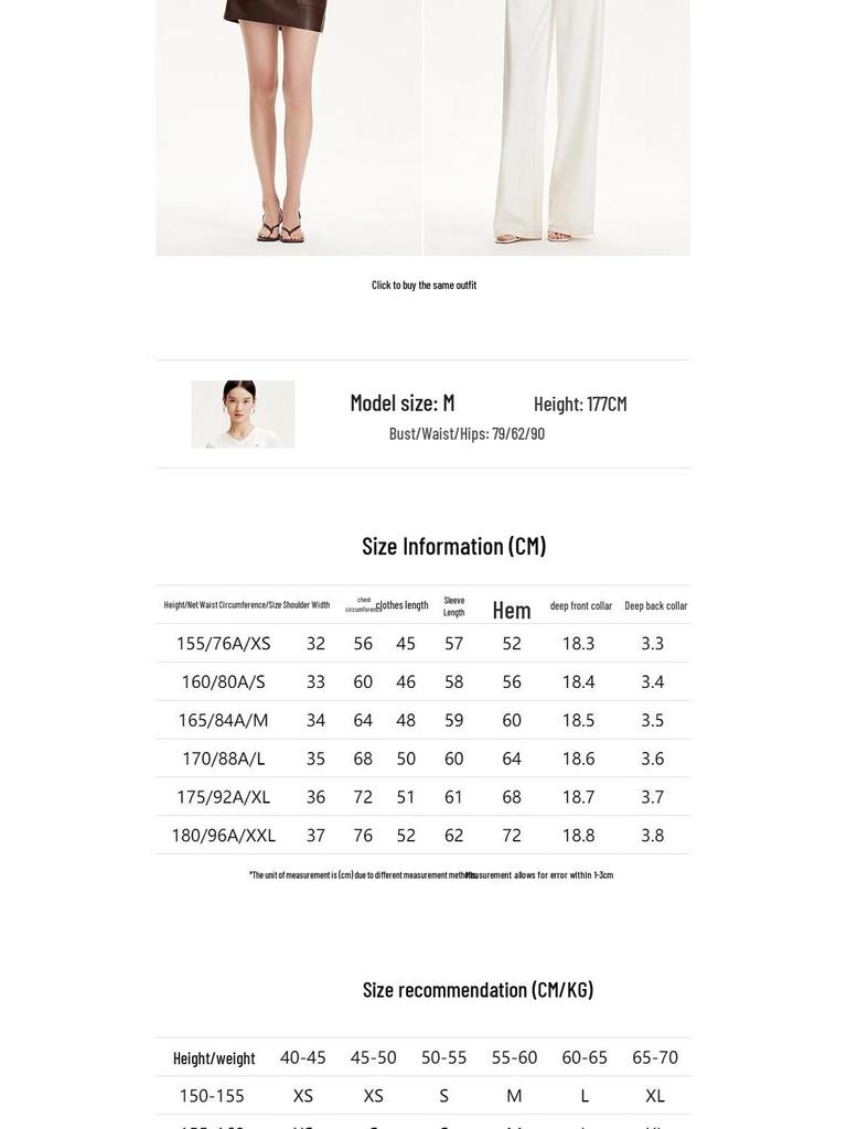 VEROMODA Ruffle V-Neck Knit Sweater