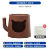 Полузакрытое гнездо-стол для кошки круглое пластиковое балконное многофункциональное приставной столик к дивану спальное место для питомца или декоративный элемент