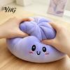 Polyester Fiber Stuffed Toy Giant Dumpling Pillow, Cute Plush Steamed Bun Squeeze Toy, Decorative Home Accessory Slow Rising Stress Ball for