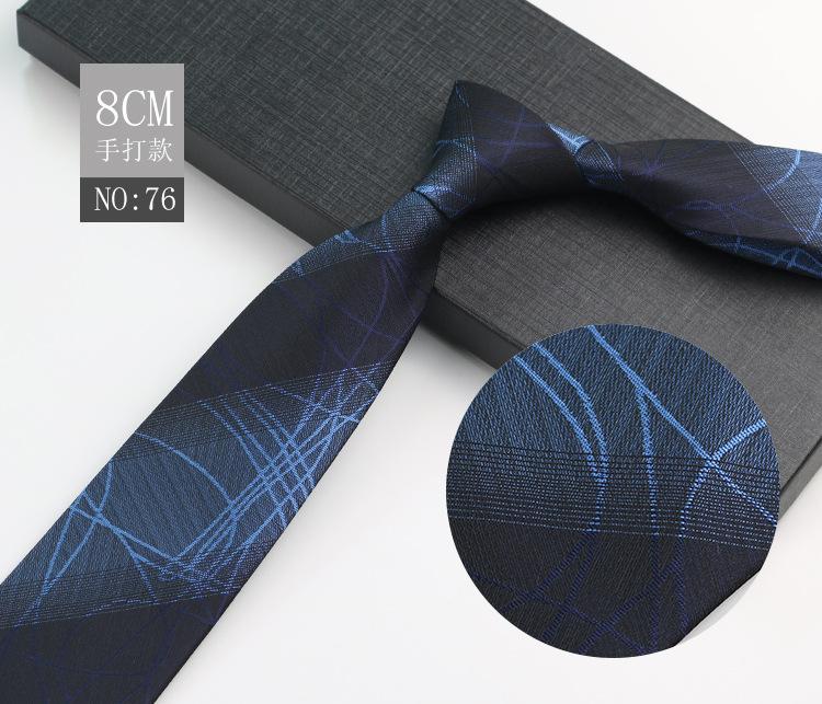 Men'S Tie Business Shirt, Striped Security Professional Dress Plus Logo8Cm Hand-Typed