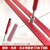 Socpuro T-square for woodworking, measuring angles from 15 to 75, aluminum alloy, up to 48cm in/cm, with scale, drilling and positioning, sliding T-