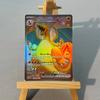 MEW PTCG13-003 Tcg прокси PKM Карты Чаризард ex Бульбазавр Чармилион Редкая Коллекция Боевые Игрушки Подарки для Хобби домашняя игра