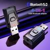 Bluetooth 5,0 приемник и передача 4 в 1 стереоразъем 3,5 мм USB аудио беспроводной адаптер для ТВ ПК автомобильные наушники динамик